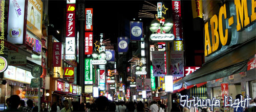 shibuya