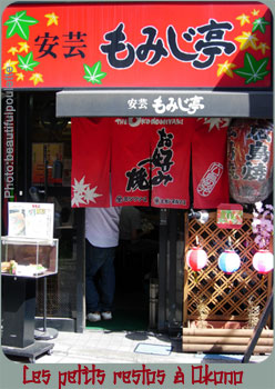 okonomyaki